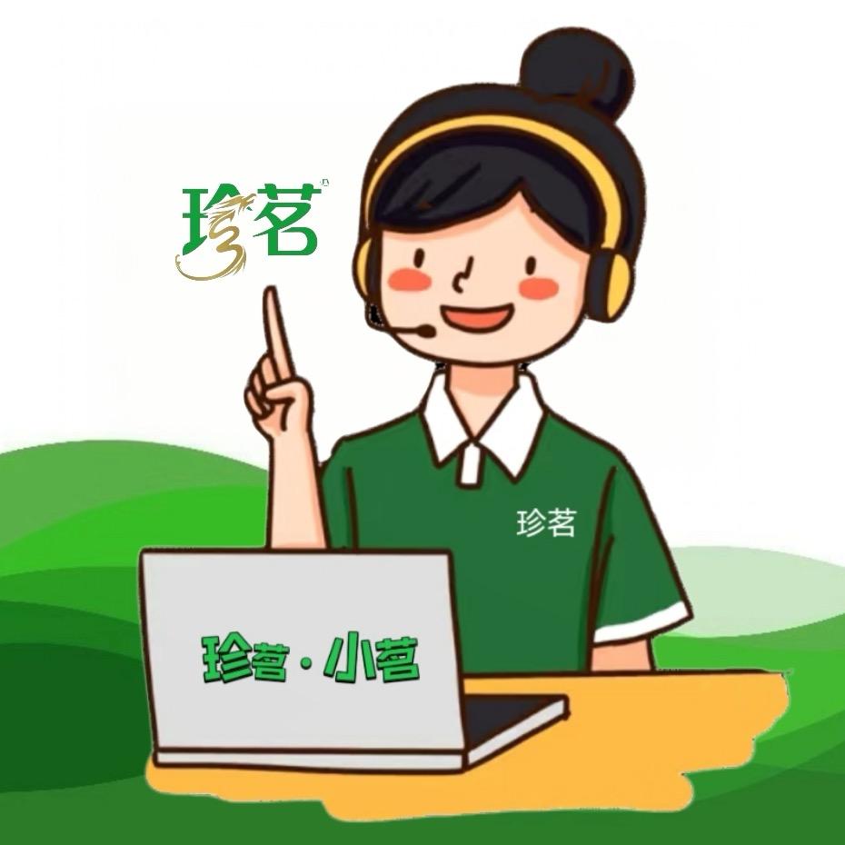 小茗—珍茗达人