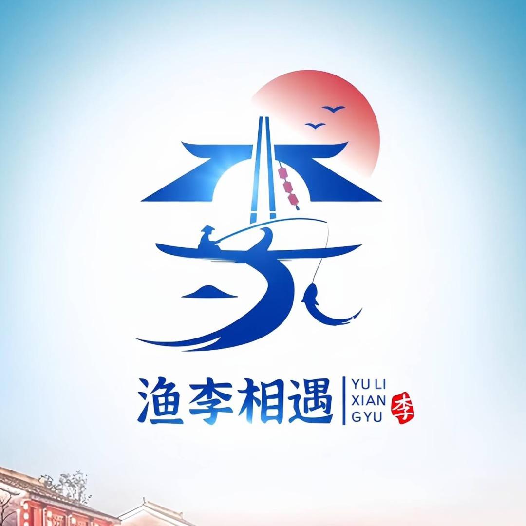 阿卫