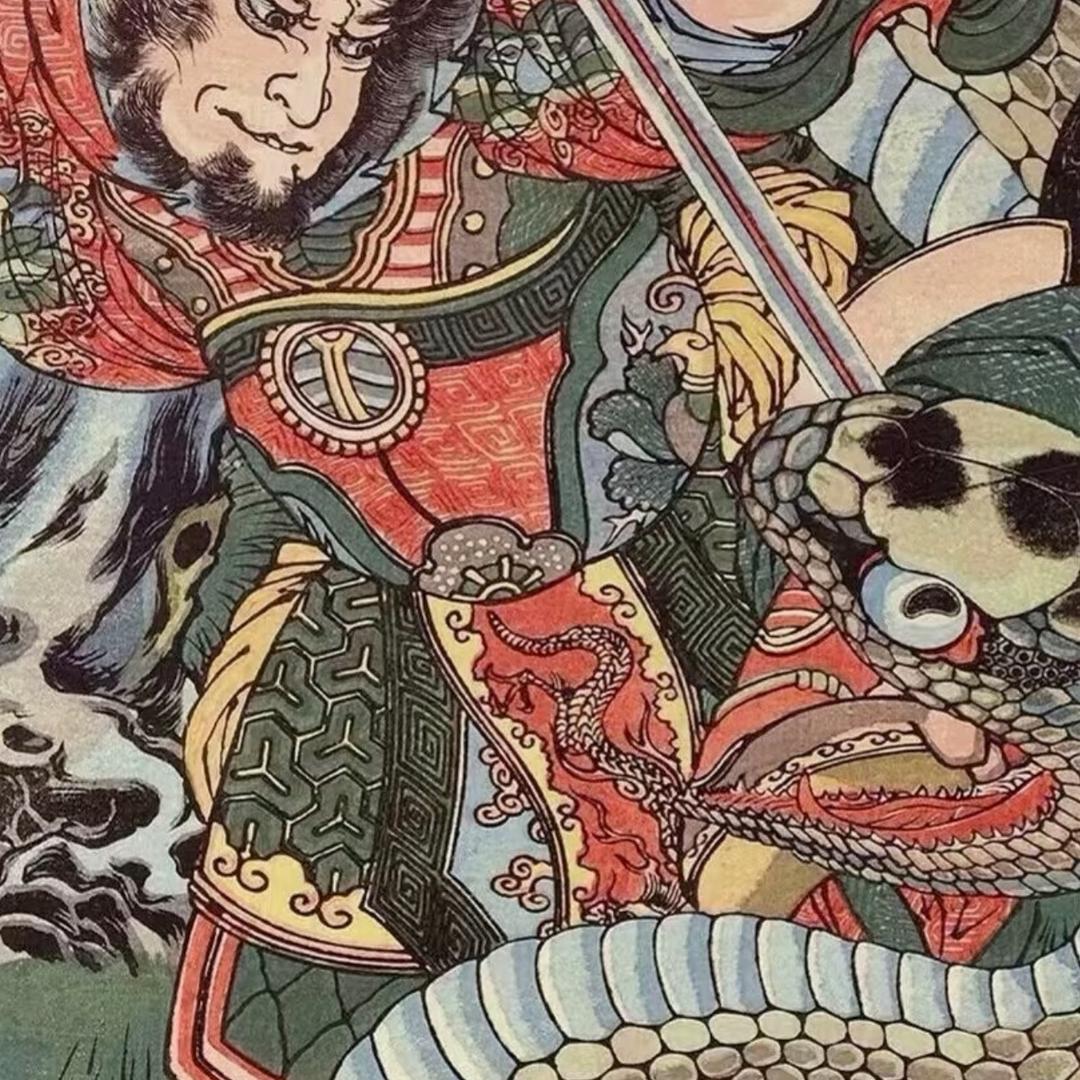 花海