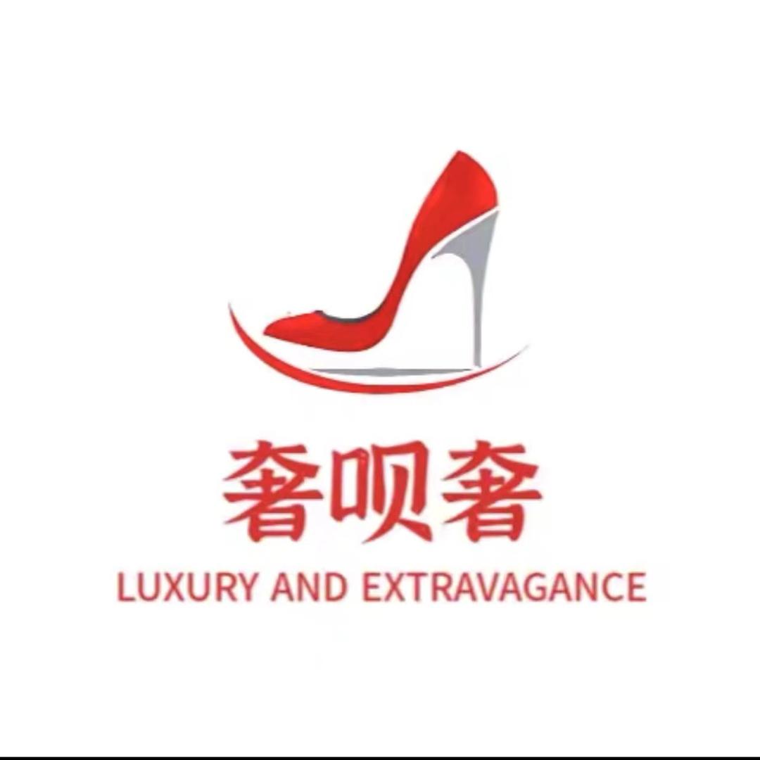 奢呗奢小点