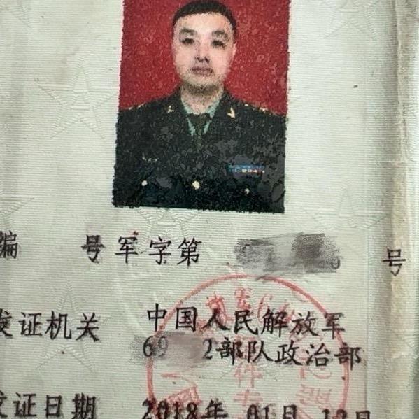 中校老兵正创业