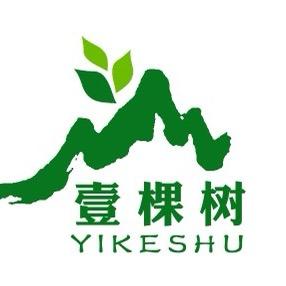 酷果汇壹棵树果树苗木专卖店