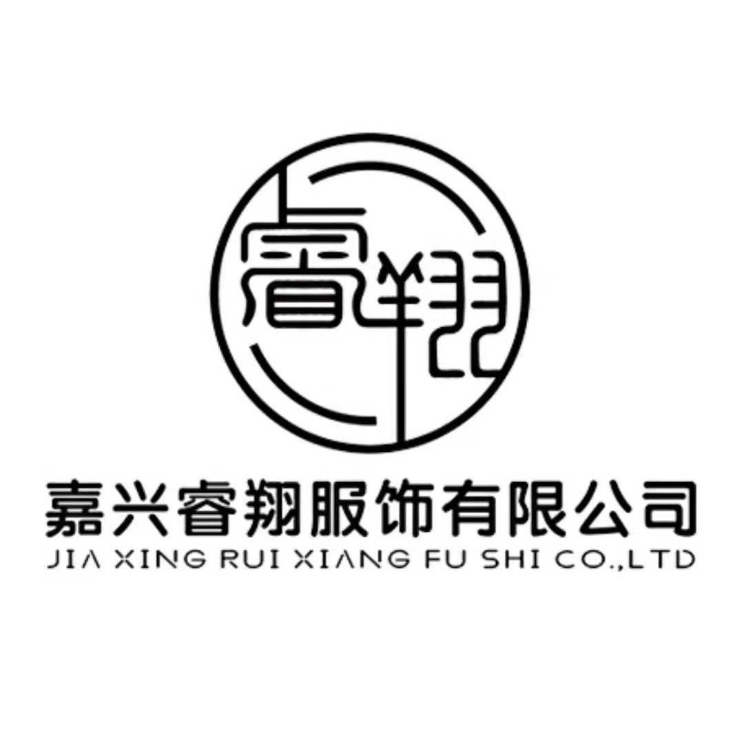 睿翔企业店2号