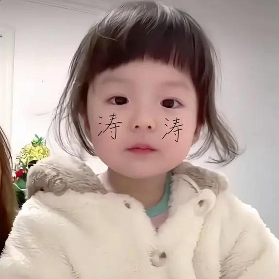 忧郁且猪头66