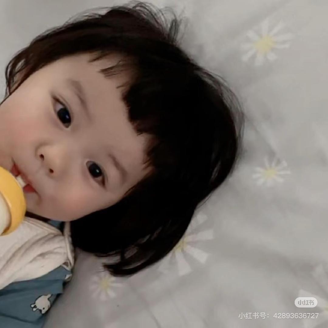 AAA建材批发丸总