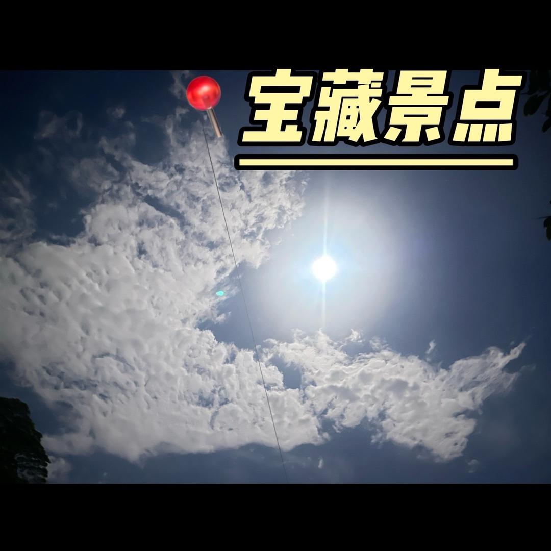 跑步爱好者