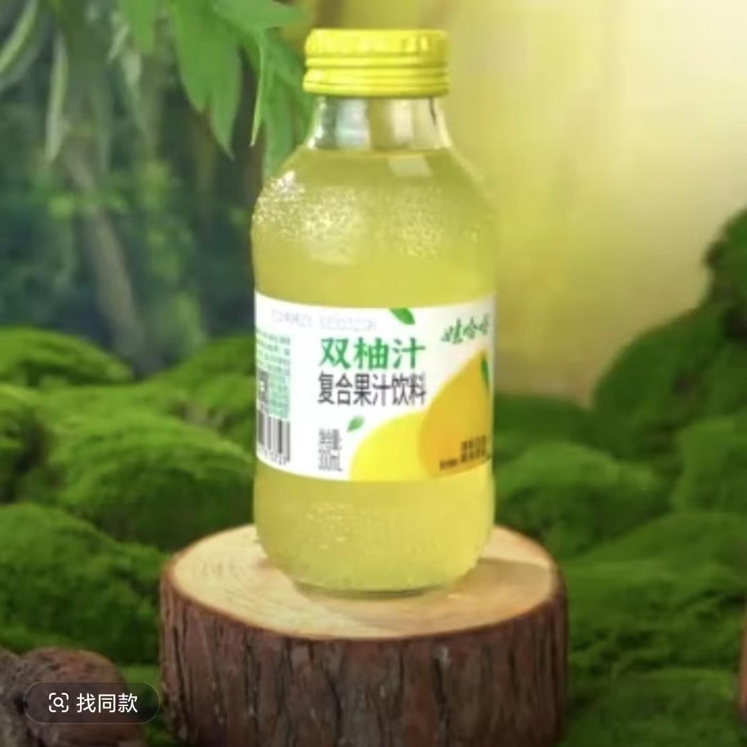 诚信酒水饮料供应链