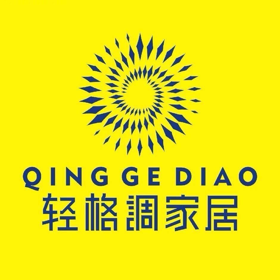 白马寺轻格调家具