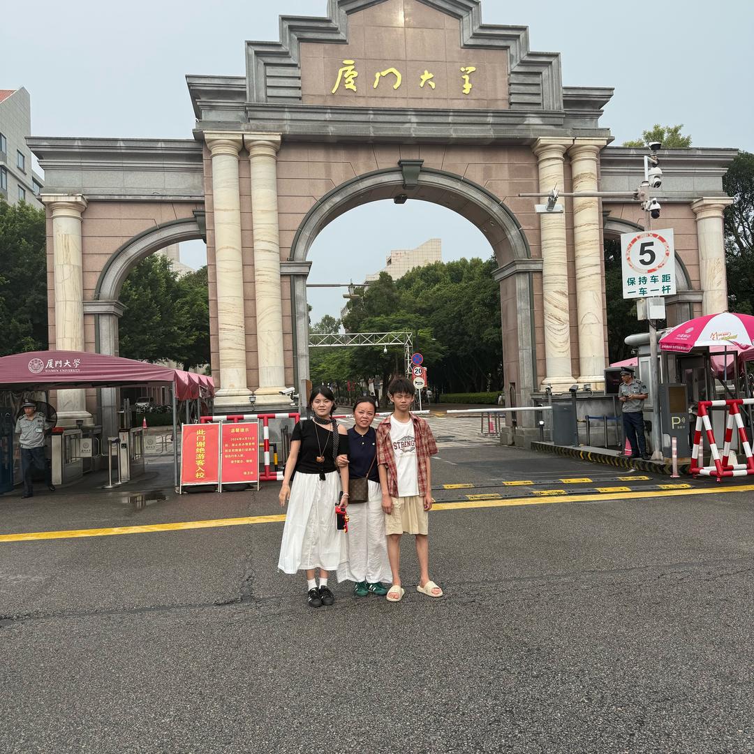 脾气好点