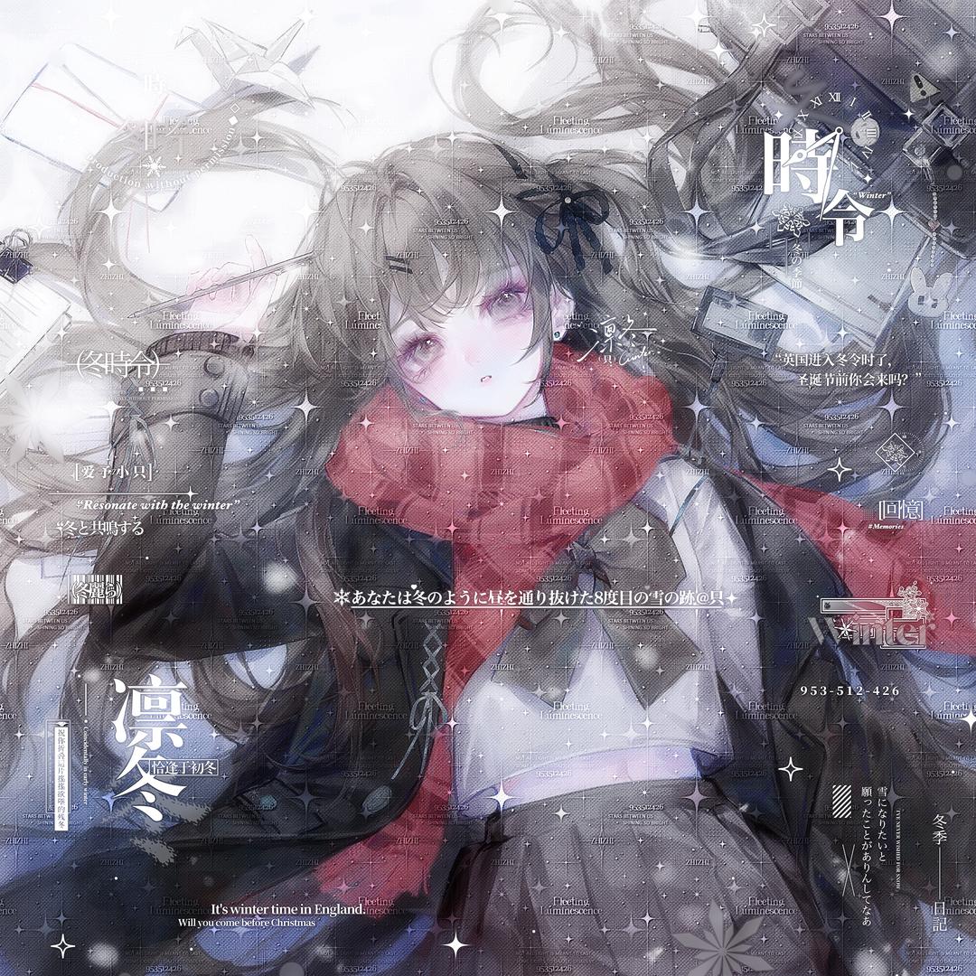 热了就绑丸子头呗