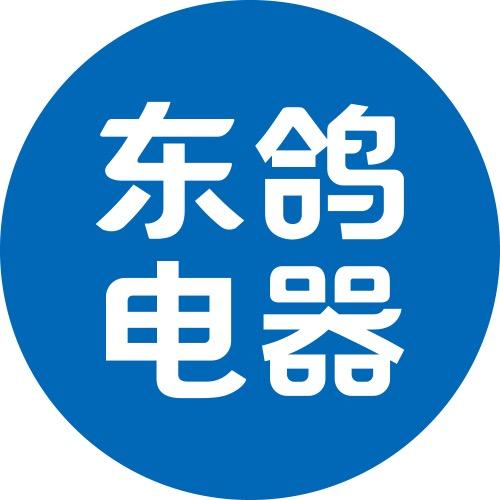 东鸽电器官方直播号