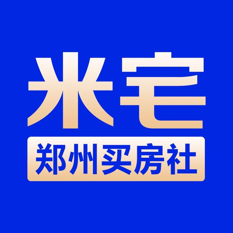 米宅郑州买房社