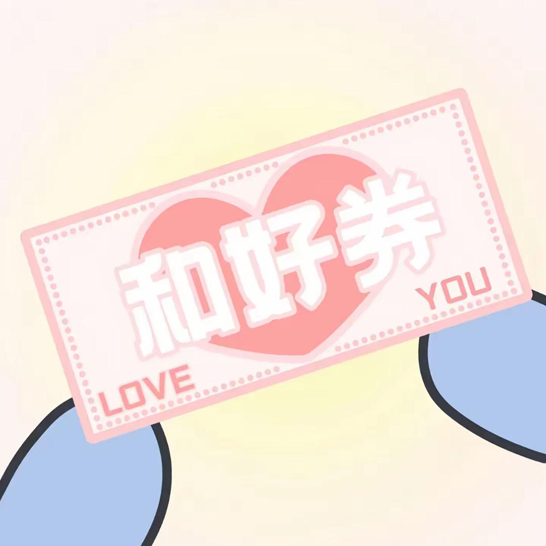 万万呀呀呀