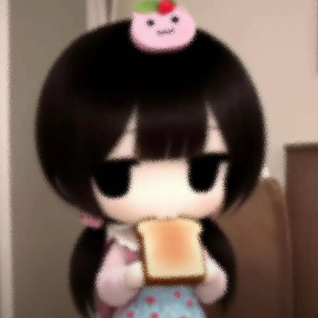 炀崽