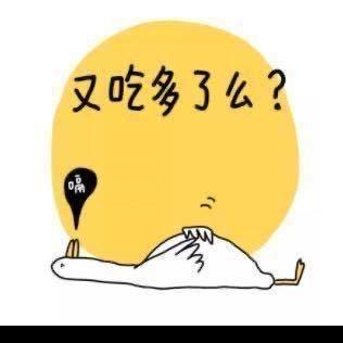 是朋不是鹏呀