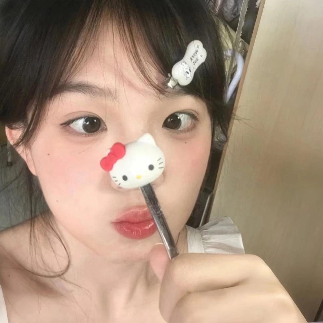 虾米东东