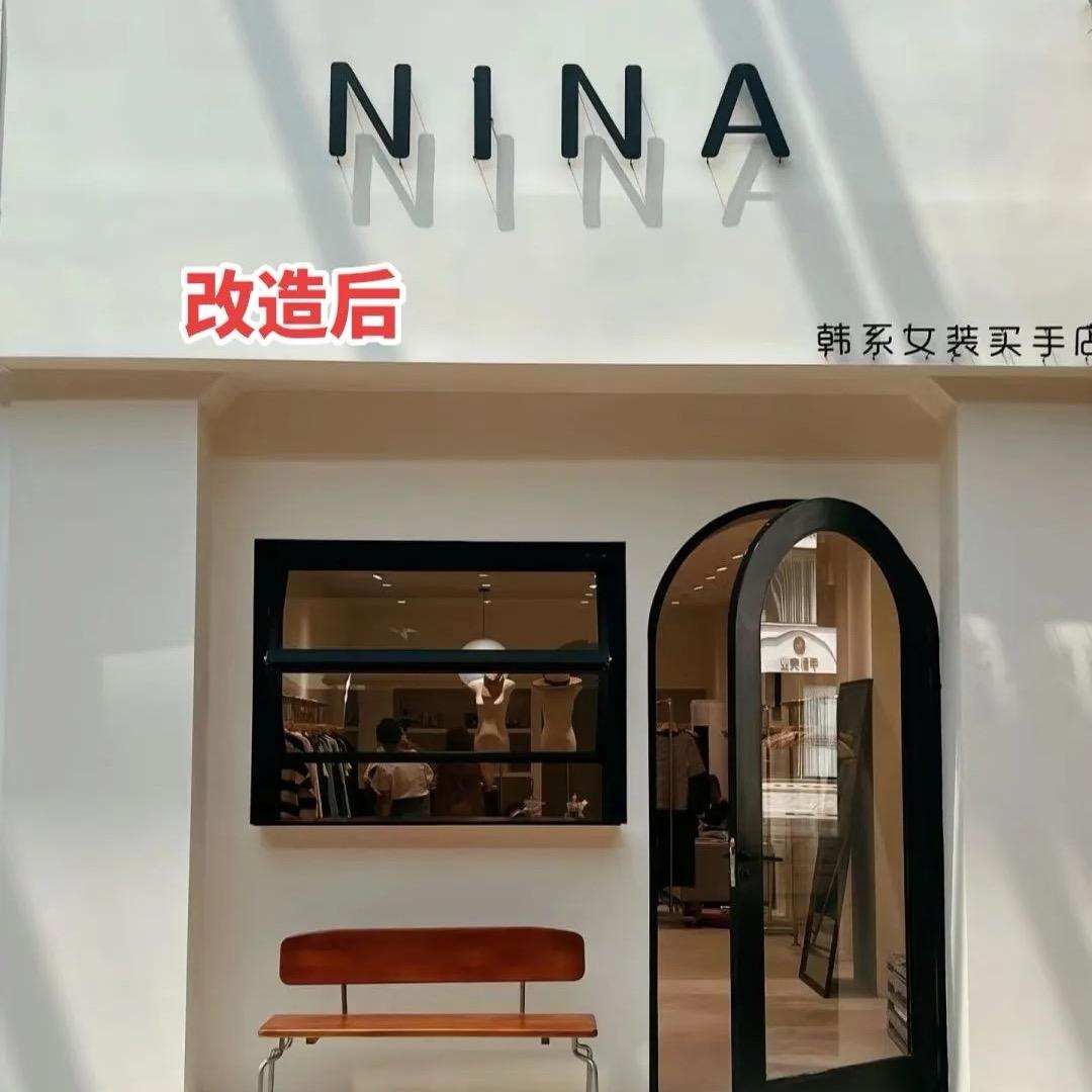 董氏民族服装设计与装修制作