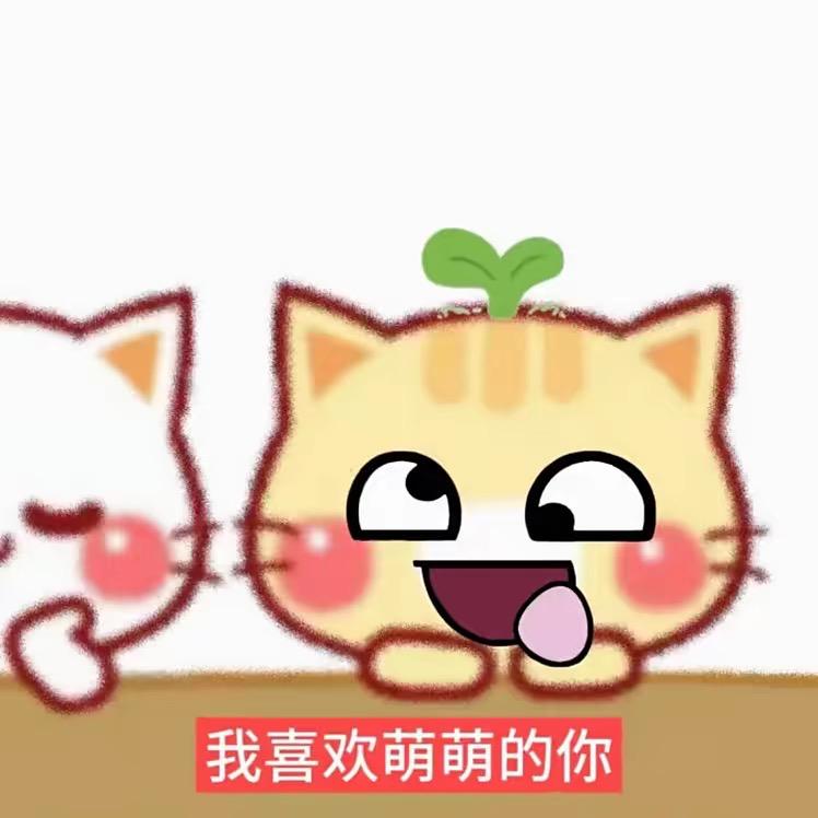 事皆宜
