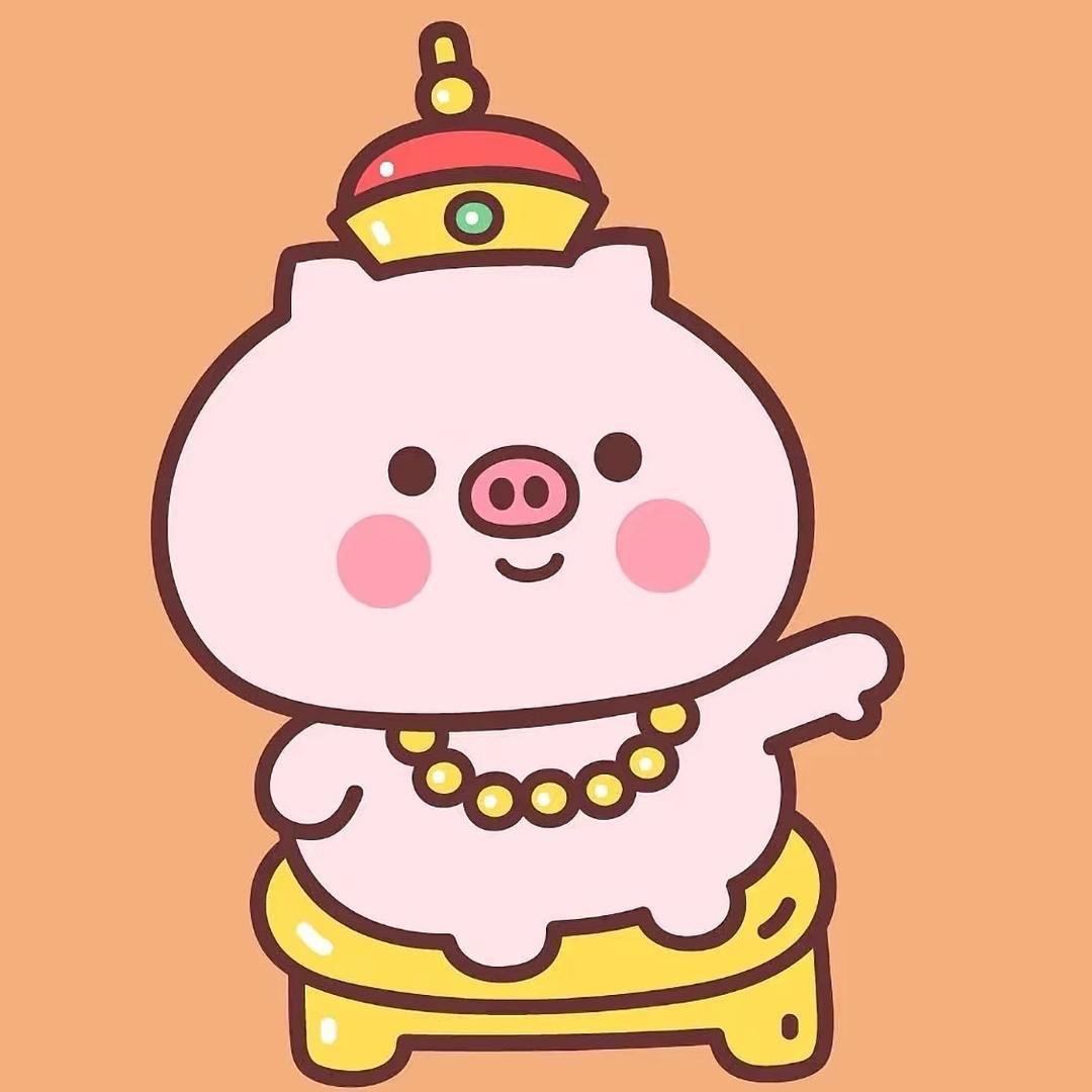 小肠
