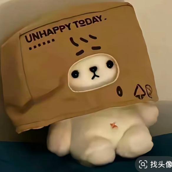 暖心好物