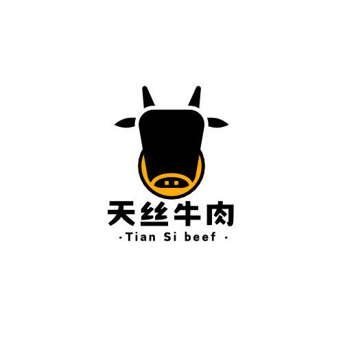 天丝工厂店