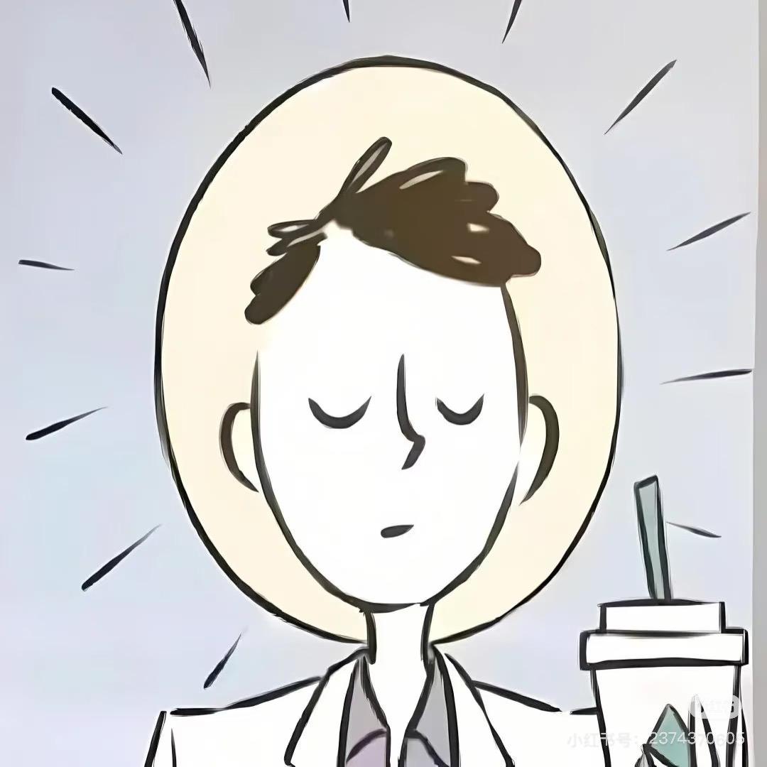 木木头