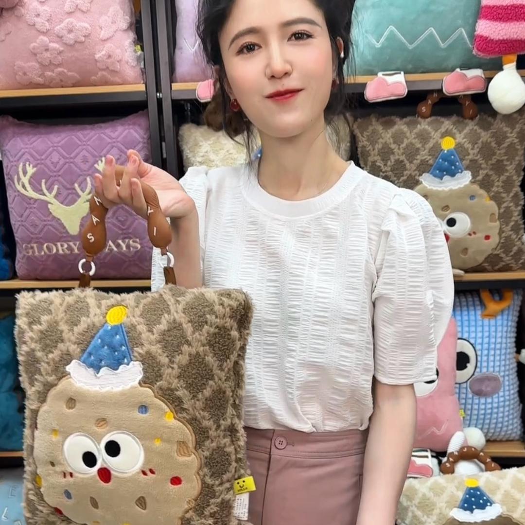 三个小矮人家居