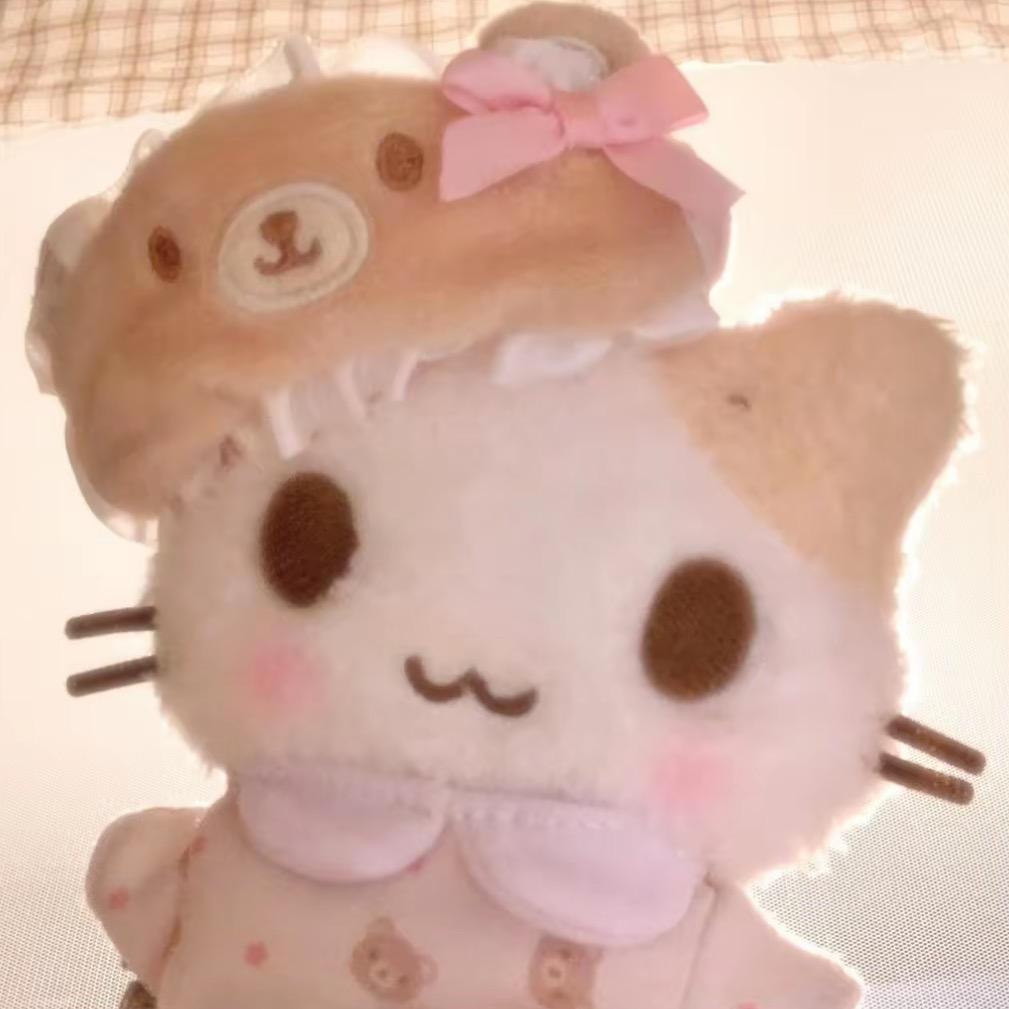 椰挺