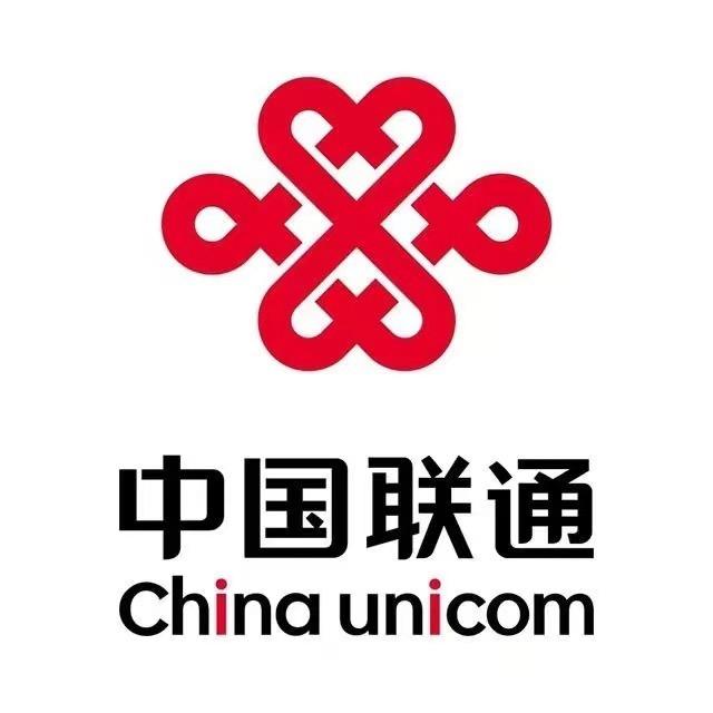 江西联通