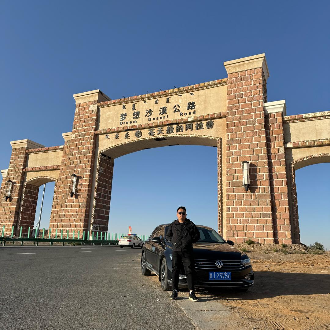 不可一世的小男人