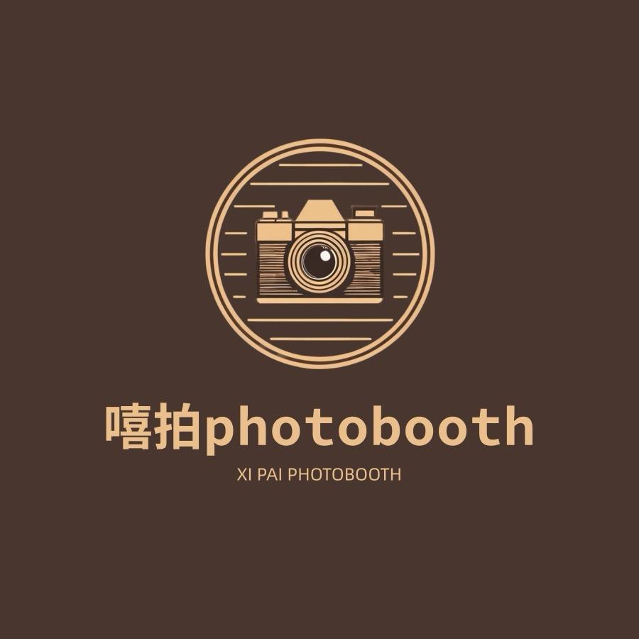 泰安 嘻拍photobooth📷