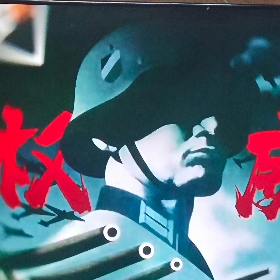 来吧来吧（暗区突围）