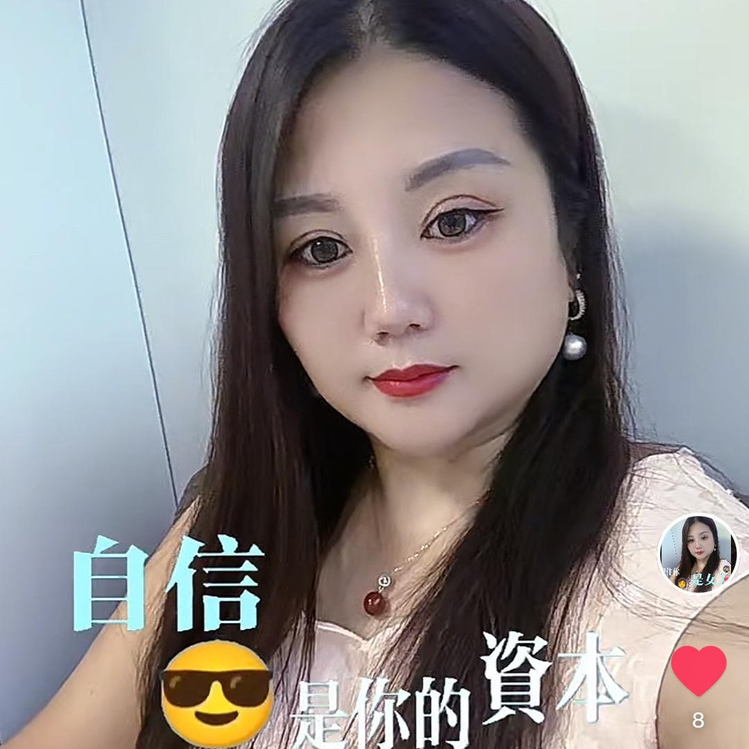 🌈如意🔥5299