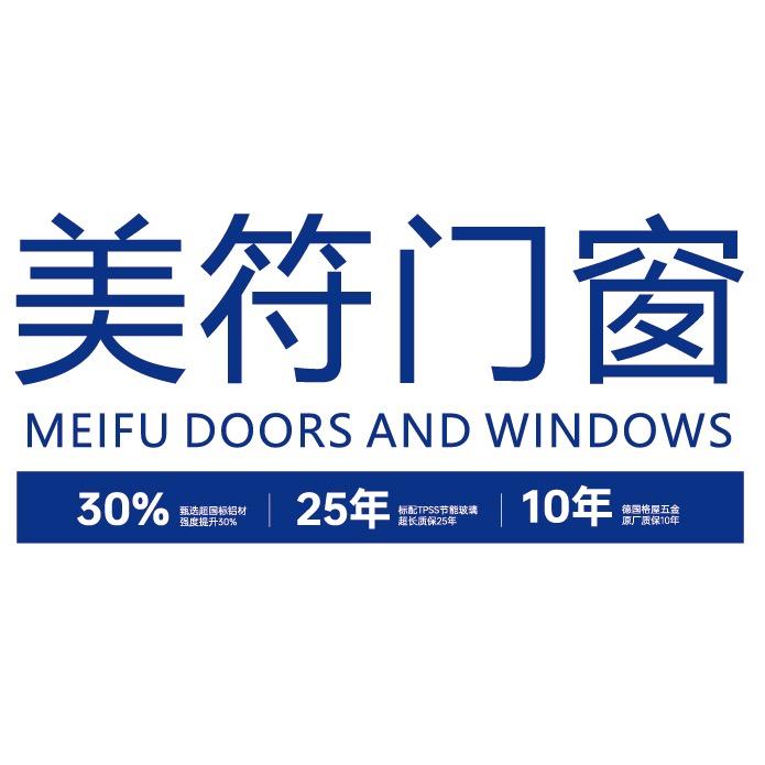泰州美符系统门窗有限公司