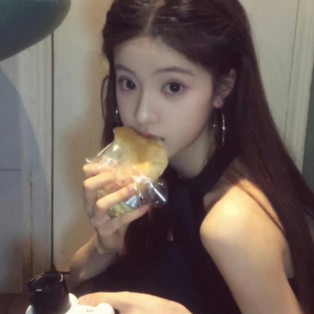 眠