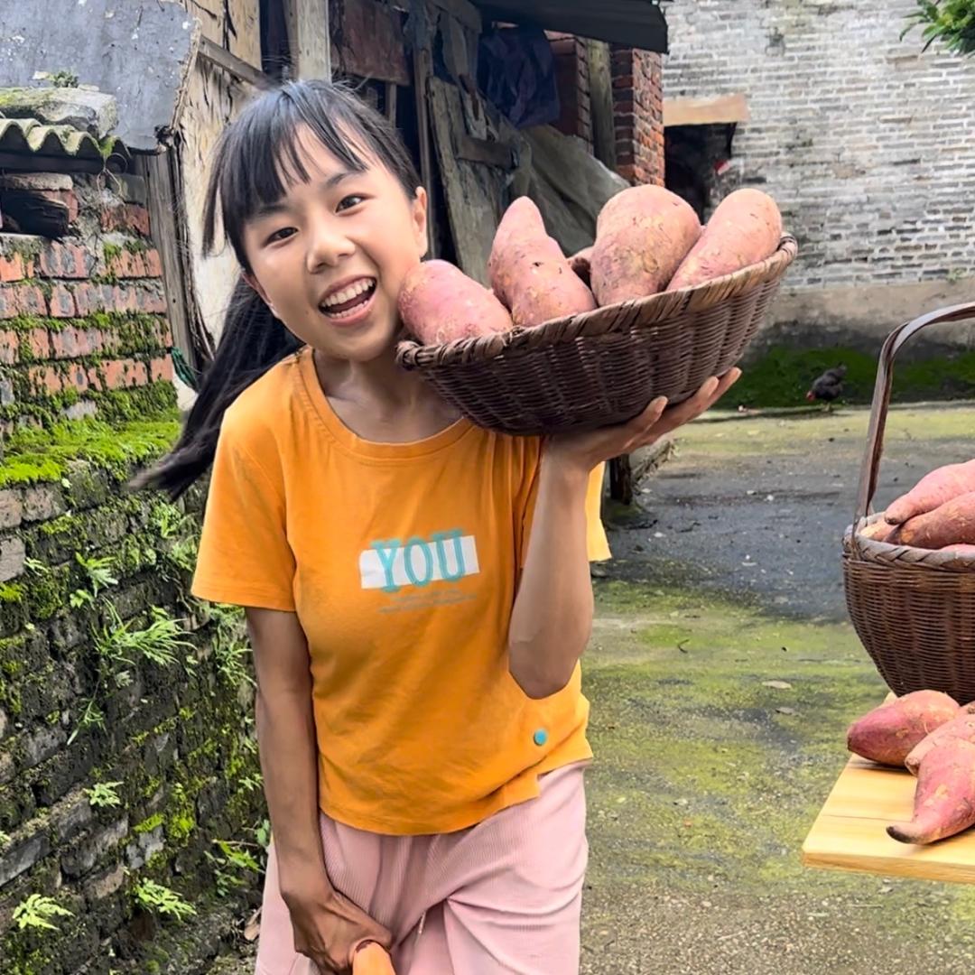 农村妹佳佳百货