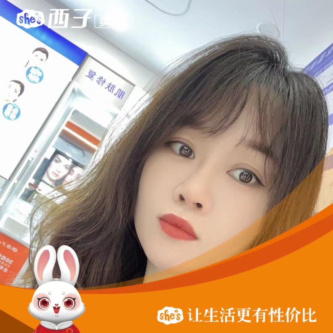 西子美妆华夏路猜丽