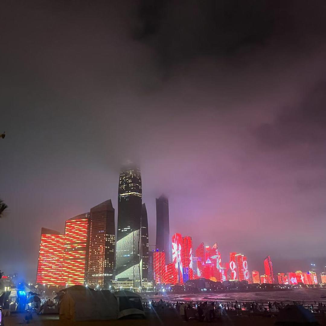 残酷