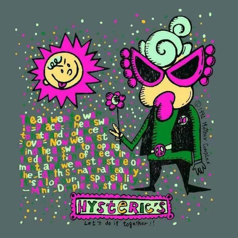 潮牌亲子装清货清货