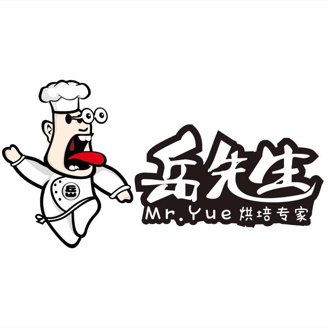 MR.YUE岳先生的店铺