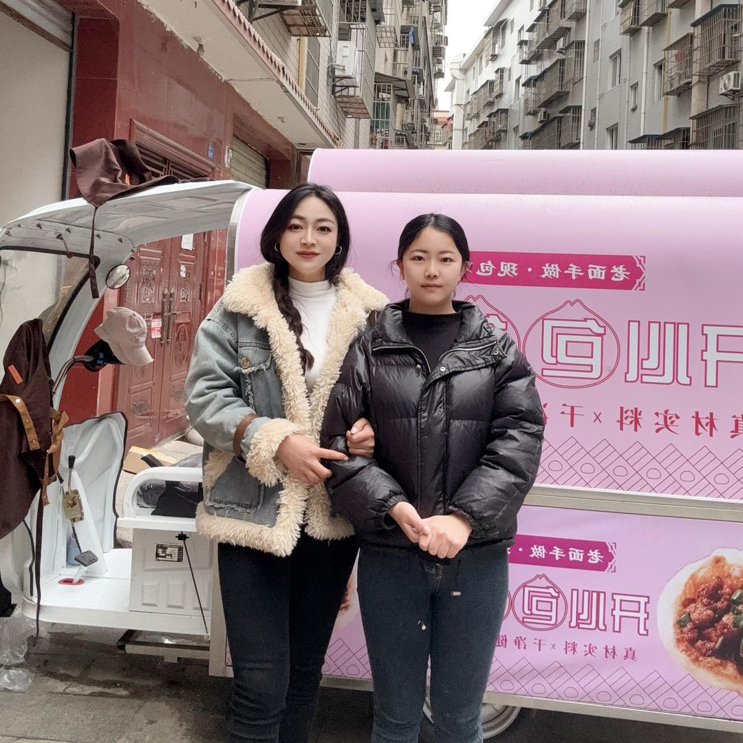 开心包包