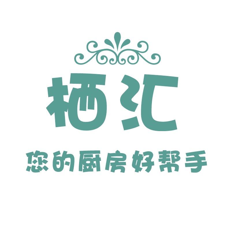叩美义乌市栖汇电子商务有限公司家居生活专卖店