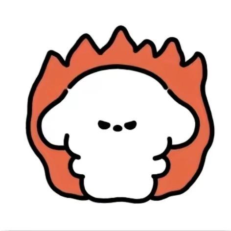程碗饭🍚