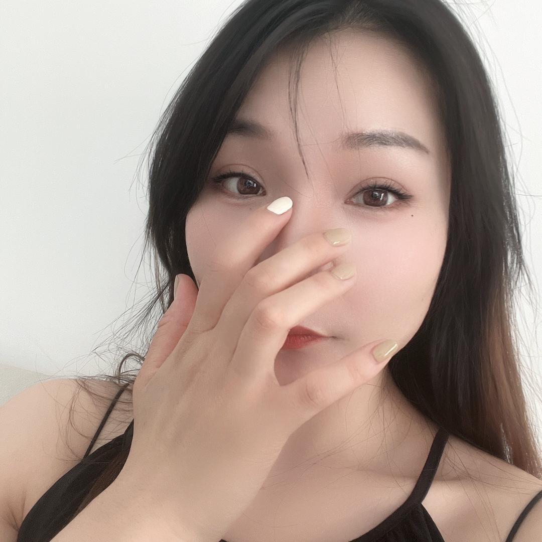 珊珊
