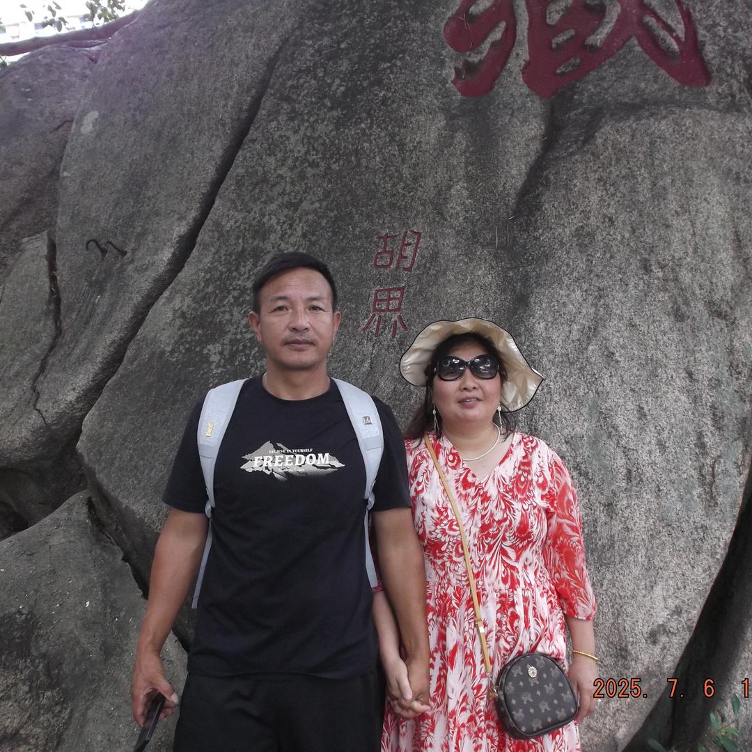美丽人生