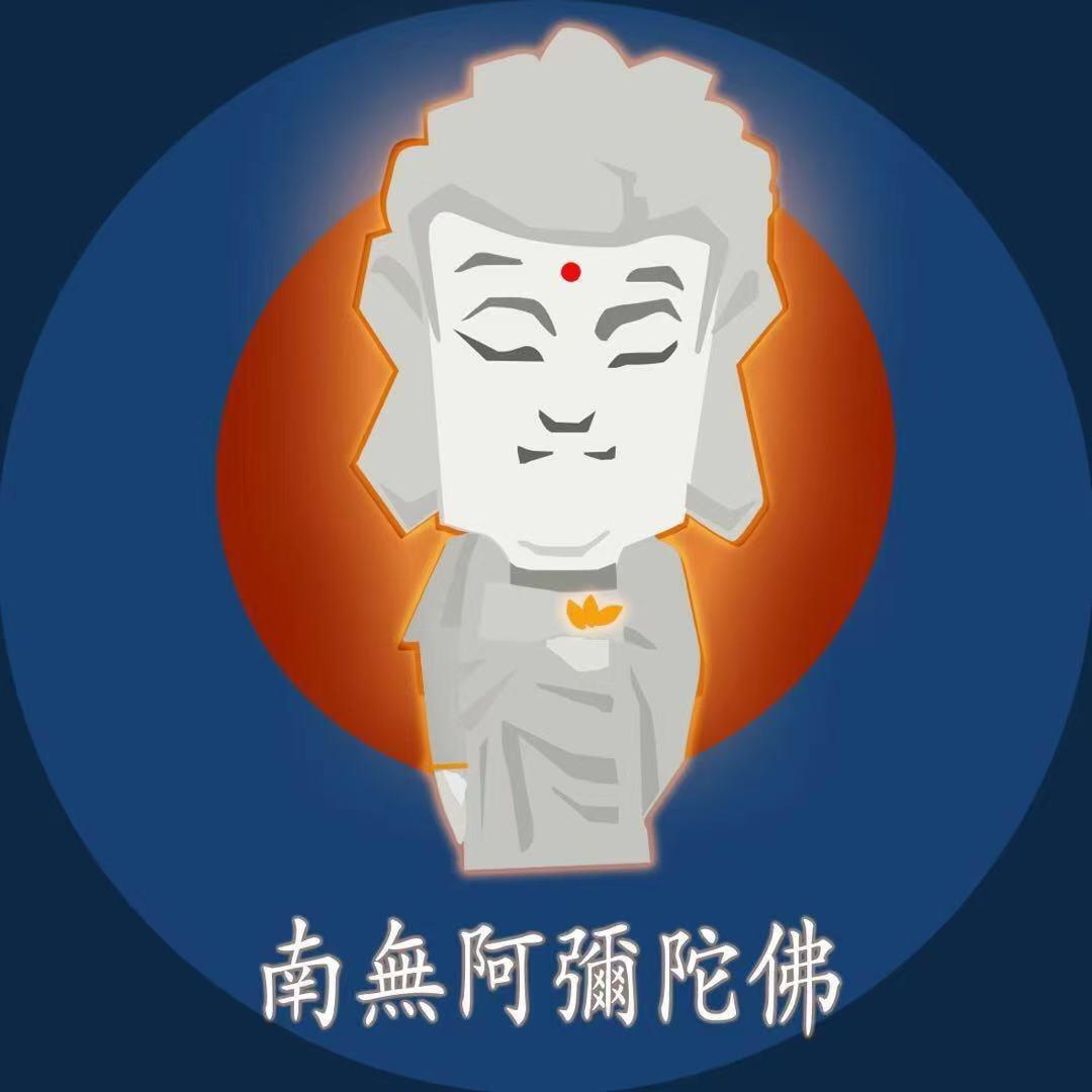 汗（h á n）bà ba