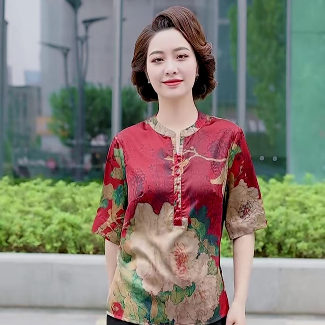 鑫鑫女装