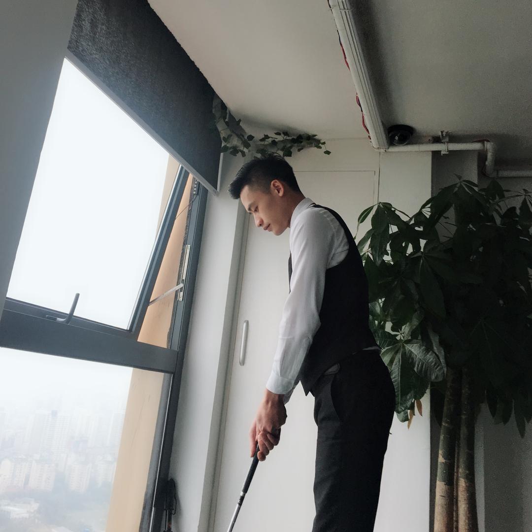 绅士