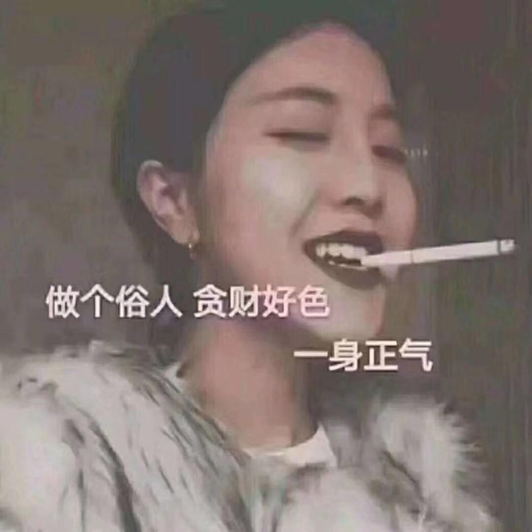 SHI…石