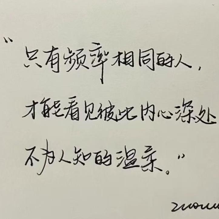 思维小课堂